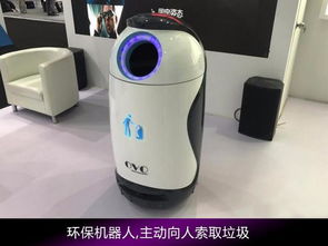 盤點(diǎn)那些最沒(méi)用的科技發(fā)明 你用過(guò)那個(gè)