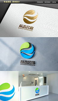 logo設(shè)計(jì) logo設(shè)計(jì)圖片素材下載 logo創(chuàng)意設(shè)計(jì) 第105頁(yè) 