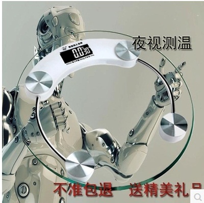 外貿(mào)內(nèi)銷(xiāo)定制訂制禮品人體秤體重秤電子秤專(zhuān)業(yè)廠家供應(yīng)圖片_高清圖_細(xì)節(jié)圖-金華市飛潮電子科技 -