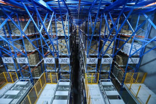 萬(wàn)家樂(lè)啟用新基地 加速數(shù)智化轉(zhuǎn)型