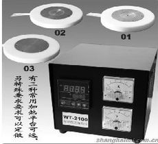 程序控溫恒溫?zé)崤_ 上海微圖儀器科技發(fā)展 光學(xué)儀器 試驗儀器 分析儀器