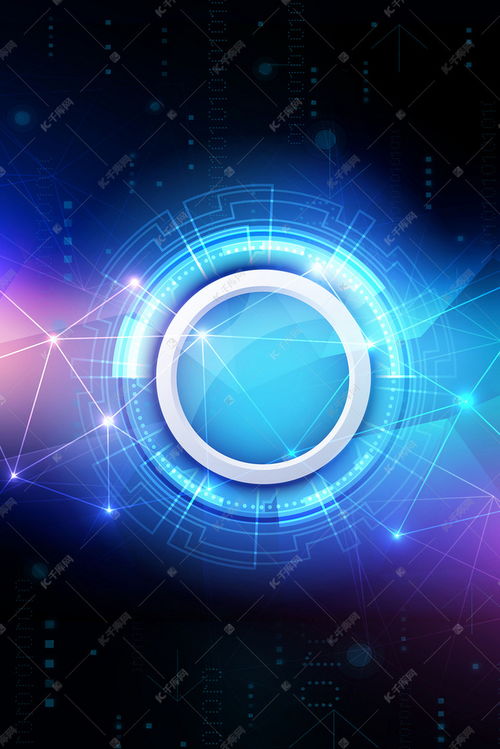 深色光感科技商務(wù)海報背景圖片免費(fèi)下載 千庫網(wǎng)