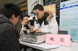 浙江檢測網(wǎng) 守護室內(nèi)環(huán)境健康，打造專業(yè)質(zhì)量檢測服務(wù)