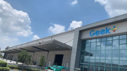 極智嘉完成2億美元C輪融資，加速企業物流智能化轉型升級的技術開發